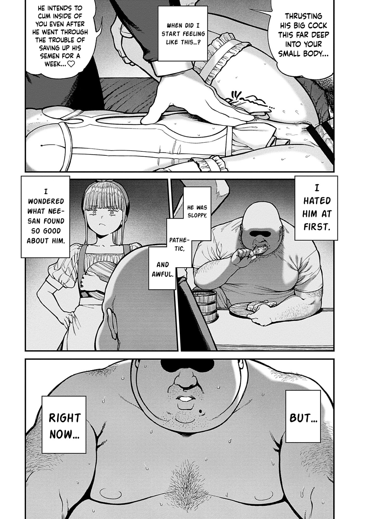 Hentai Manga Comic-I Acquired the Unique Job Class [Mating Oji-san]-Chapter 1-10-227